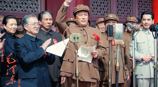 史诗电视剧《毛泽东》开播