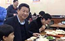 习总就餐店食客慕名来