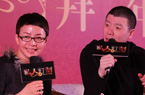 宋丹丹发演讲词力挺冯小刚