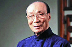 追忆邵逸夫