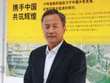 90%华人控制的美国外企