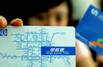 北京地铁票价2元不合理?