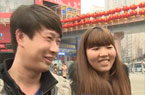 情人节陪媳妇还是妈?