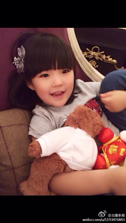 �������˽�ʾ����ʫ�䣺�ҵ�С���ˣ����տ��֡�5��