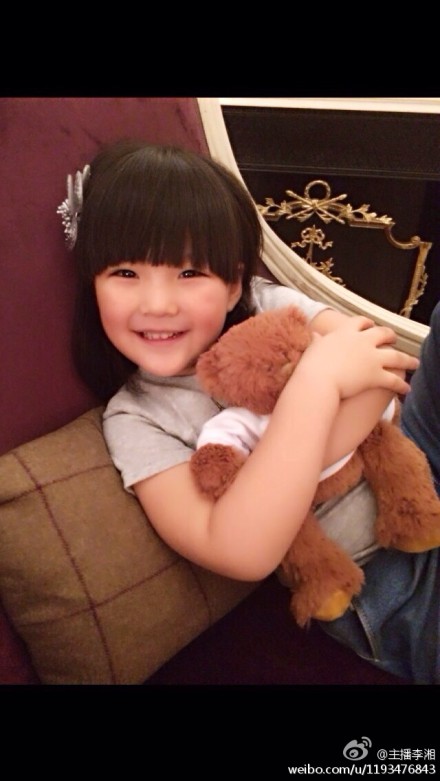 �������˽�ʾ����ʫ�䣺�ҵ�С���ˣ����տ��֡�2��
