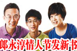 �밮����ʶ�మ������
