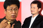 白岩松质疑李亚鹏慈善账