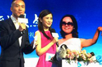 邱启明连线主持"南极婚礼"