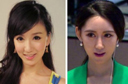 新浪美女记者似佟丽娅