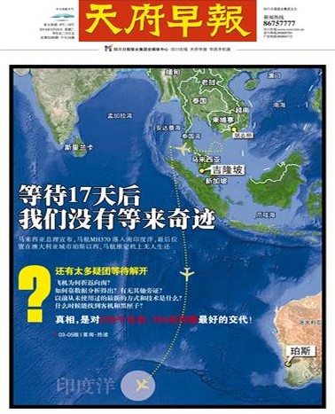 �츮�籨