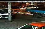 司机“毒驾”撞交警