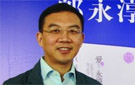 郎永淳夫妻抗癌故事