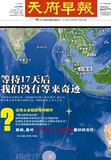 �츮�籨