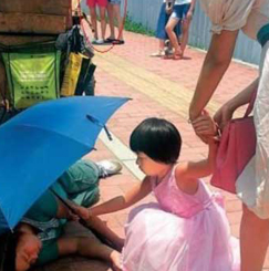 СŮ��Ϊ������๤��ɡϵ������