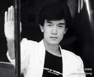 李咏微博晒毕业照