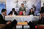 十番棋第6场即将开战