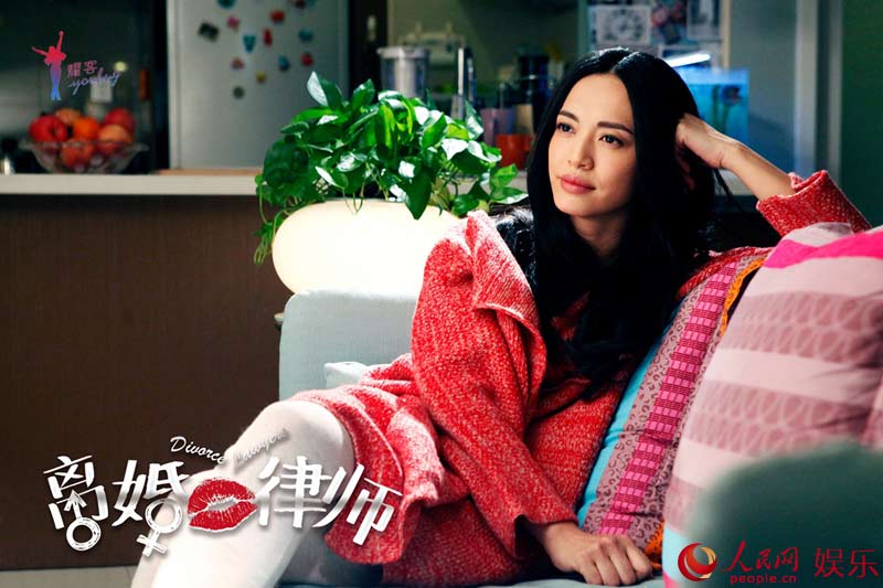 《离婚律师》持续热播 姚晨相亲遇“奇葩男”