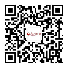���������뷢�������۵�����ר�����ԣ���ӭɨ���ά���ע��������ýƵ���ٷ�΢�ţ������ǽ��н�����