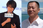 �廪����������"��̳����"