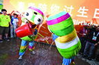 青奥会吉祥物砳砳走红