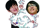鲍春来被袁惟仁暴打?