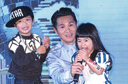 Grace���˳�"�ְ�2"