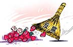 他们咋成了"大老虎"?