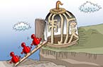 工资多少官员才能不贪