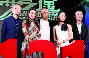 文章高调复出"周一见"