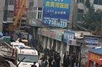 晋自建房倒塌3人死亡