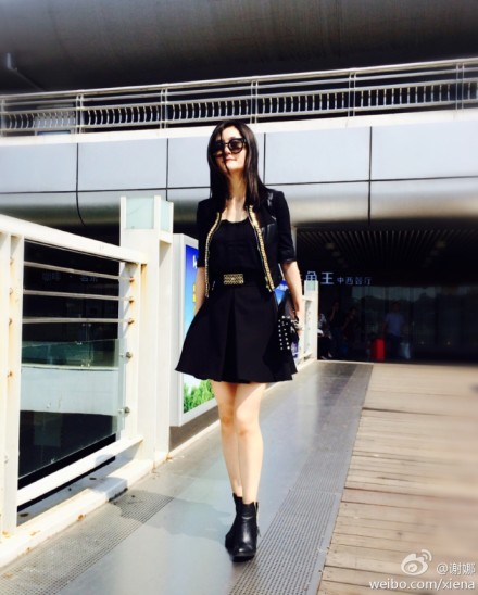л�Ȼ������մ������ı���PS ����ͬ�����Ӱ?��4��