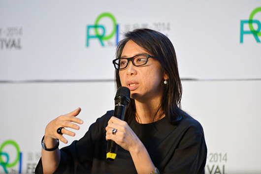 WPP中国首席执行官李倩玲