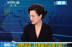 董倩深V西装报新闻引热议