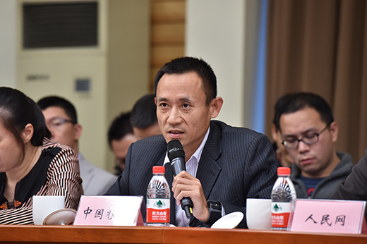 中国移动通信集团互联网公司(筹建)业务一部总经理杭国强