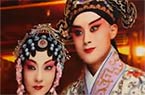 APEC会议中心的中国元素