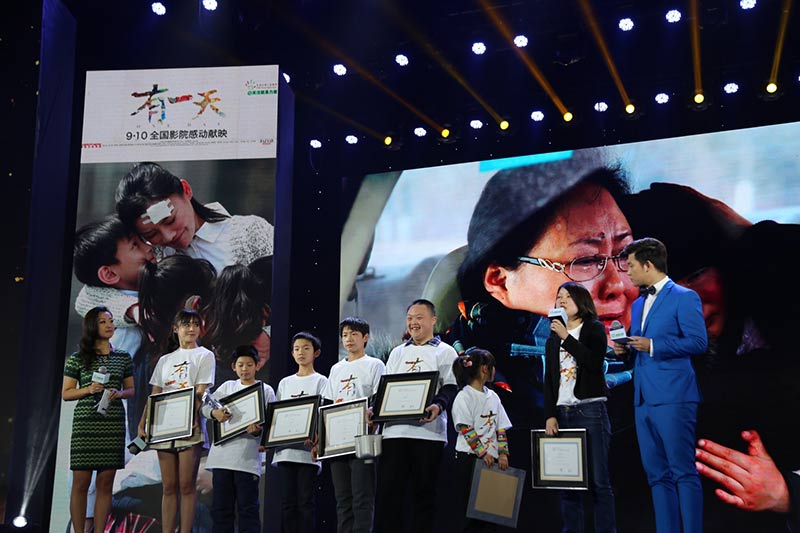 ��Ѹ�췫����һ�졷��׷�� ���֡��"��ȹ����Ӱ"��7��