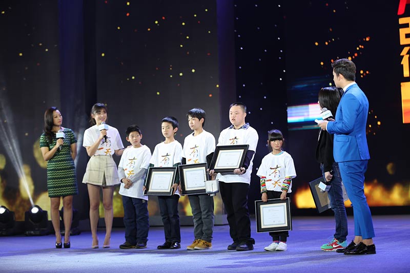 ��Ѹ�췫����һ�졷��׷�� ���֡��"��ȹ����Ӱ"��6��