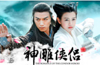 新"神雕"开播遭"拍砖"