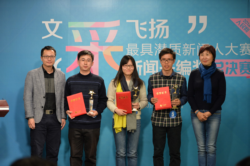 ���Ƚ�����ߣ����Ŵ�ѧ�Ϲ��ǣ���������人��ѧҶ��������������ݸ����ѧԺ�����ǣ��Ҷ�������ί�����ձ����۲������о�������-��������һ�����»�������Ƶ����ί���»������μ���-������һ��