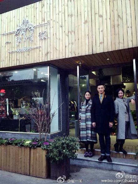 �쵤���������ܺ�Ӱ�ع� ��һΧ��С��"һ������"��2��