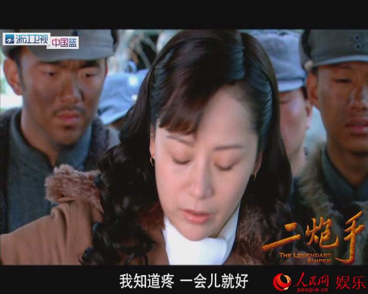 �������֡����紩�ʴ��޿�硰������Ρ���3��