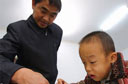 一个学生的山村教师