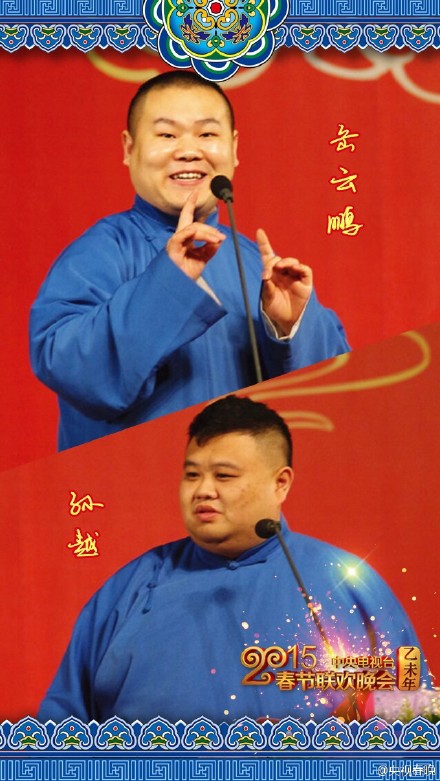 ��10�����Խ�Ŀ��Χ�������� С����Ѹ���������š�6��