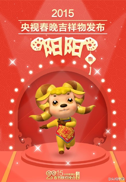 ���Ӵ����׸�������"����"���� "����"��������ơ�2��