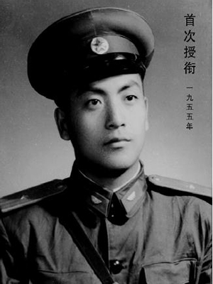 1955������ξ���