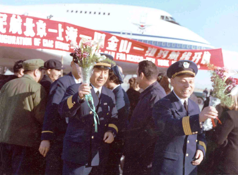 1981��1��7�գ����������첮�������ͥ�׷��������ߡ�