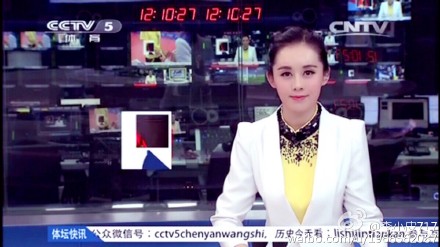 ��������Ů�����ߺ���"������Ů" ��ָײ�����̡�3��