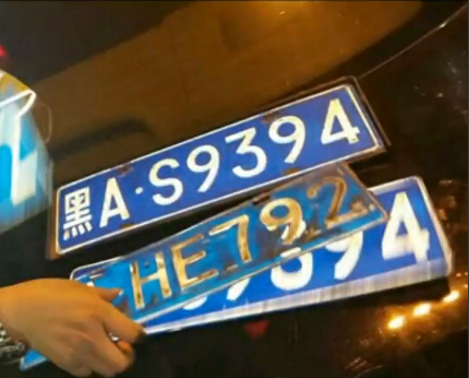 Э���賿����¶����