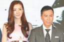甄子丹继续演叶问