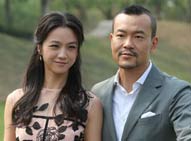 汤唯廖凡"情定意大利"